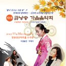 성산테크 이미지