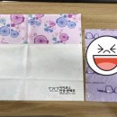 아이센스안경콘택트 이미지