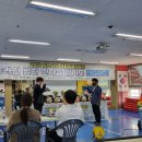 GT거호 합기도 해동검도 이미지