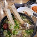 명심해 사람은 이미지