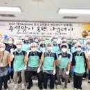 화성시남부종합사회복지관 이미지