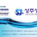 경민상사 이미지