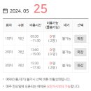 방배천로24길1-9 이미지