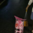 반송동246 이미지