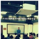 성심텔레콤 이미지