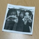 소림약국 | 여름에 올리는 겨울 블로그