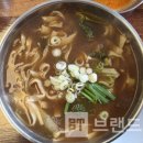 횡성그집전통방식국수공장