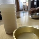 생림국수 이미지