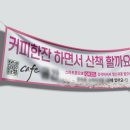 진광고기획