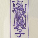 나야나 교육 박물관 이미지