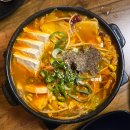 짚불맥주 서대구점