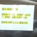 만쿠나 이미지