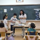 대구복명초등학교 이미지