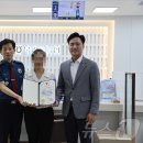 북부농업협동조합 이미지