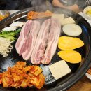 하루방대패삼겹살 이미지