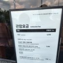 클레이아크 김해미술관 | 클레이아크 김해미술관 전시회 관람 후기