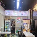 엄마손쌀떡볶이 이미지