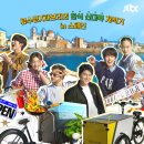 밥장사 스포츠경향