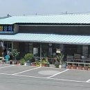낙정상회