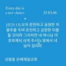 둘자네 이미지