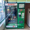 5056 | "(주)동원자동차운전전문학원" - 충청북도 옥천군 군복면 5056 멀티자판기 - (설치)
