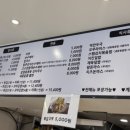 마음담은분식