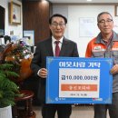 (주)동신 이미지