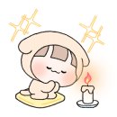 경보휴게소