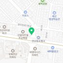 뉴턴 전자담배 부산 연산동점 이미지