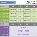 무성체육관 이미지