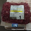 (주)한품