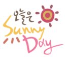 써니데이