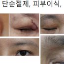 연세온성형외과의원 이미지