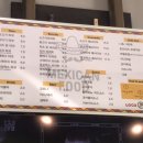 로꼬타코 이미지