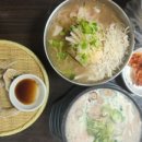 교동닭칼국수 부산본점 이미지