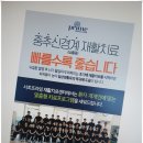 프라임요양병원 이미지