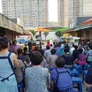 안산 시민시장 이미지