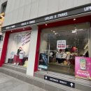 LG유플러스 잠실동 잠실새내역 4번출구점 이미지