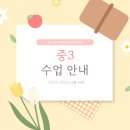 정다움국어학원