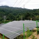 용재 태양광발전소 이미지