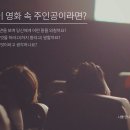 나를 만나는 글쓰기 이미지