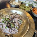 덕풍교옆 공원 이미지