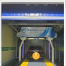 대박광택 | 평택세차 미라클워시 지제점, 코팅 후 광택이 진짜 대박이에요