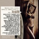 GS25백석호수점 | 백석재활필라테스 차차필라테스 개인레슨 후기