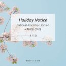 바디튜드필라테스&자이로토닉