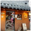 한뿔축산 | 망원동에서 만난 특별한 한우의 깊은 풍미, 숙성으로 완성한 소고기 맛집 뿔 방문 기록