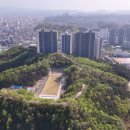 학산한