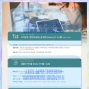 수성그린마트 이미지