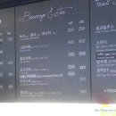 파리바게뜨(중동점)