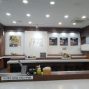 미아리우동집 이미지